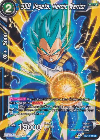 SSB Vegeta, Heroic Warrior (Starter Deck - Spirit of Potara) [SD12-04] | Shuffle n Cut Hobbies & Games