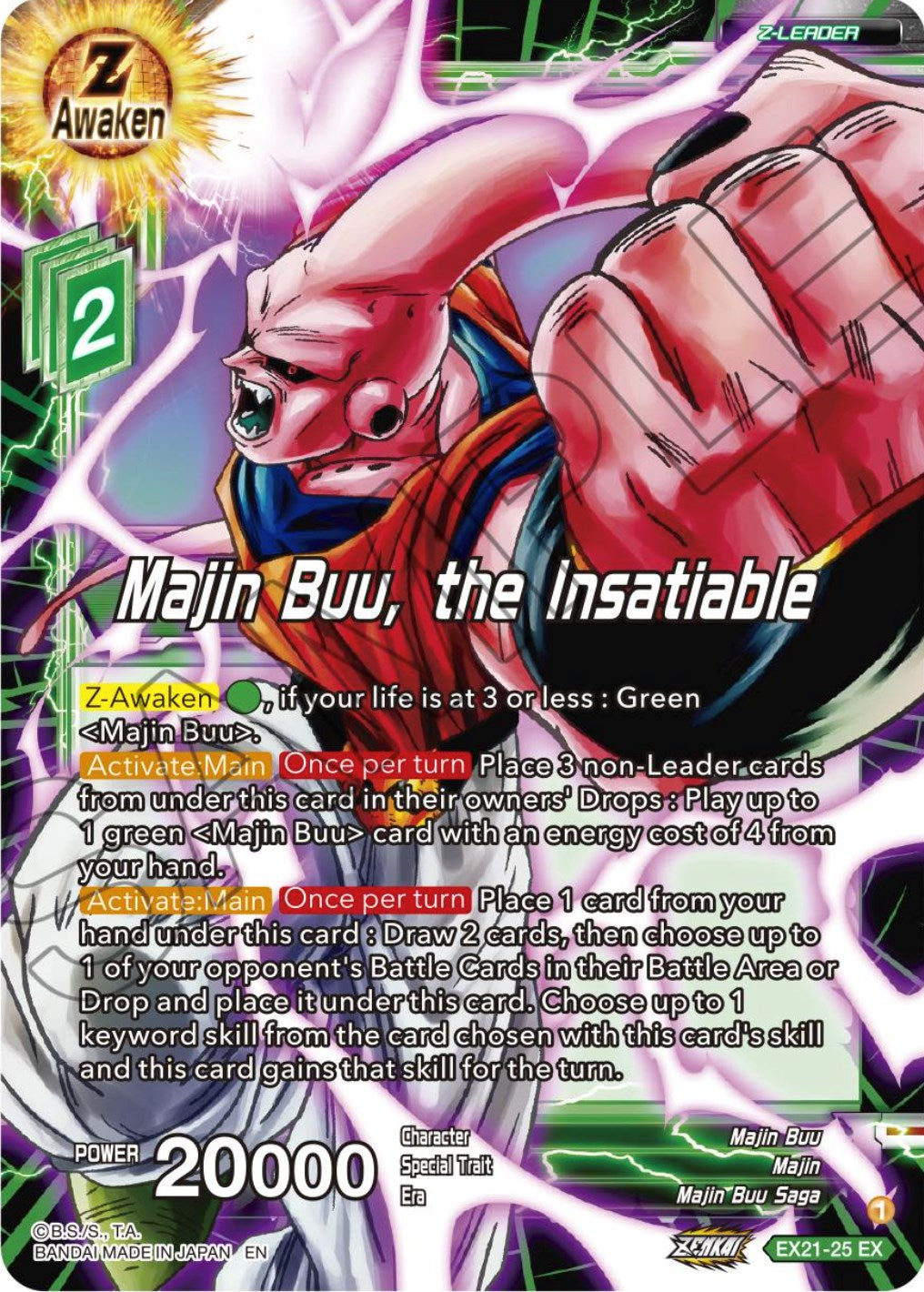 Majin Buu, the Insatiable (EX21-25) [5th Anniversary Set] | Shuffle n Cut Hobbies & Games