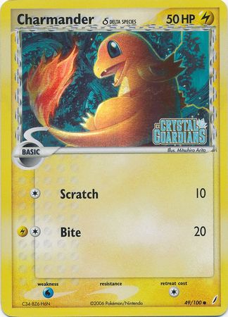 Charmander (49/100) (Delta Species) (Stamped) [EX: Crystal Guardians] | Shuffle n Cut Hobbies & Games