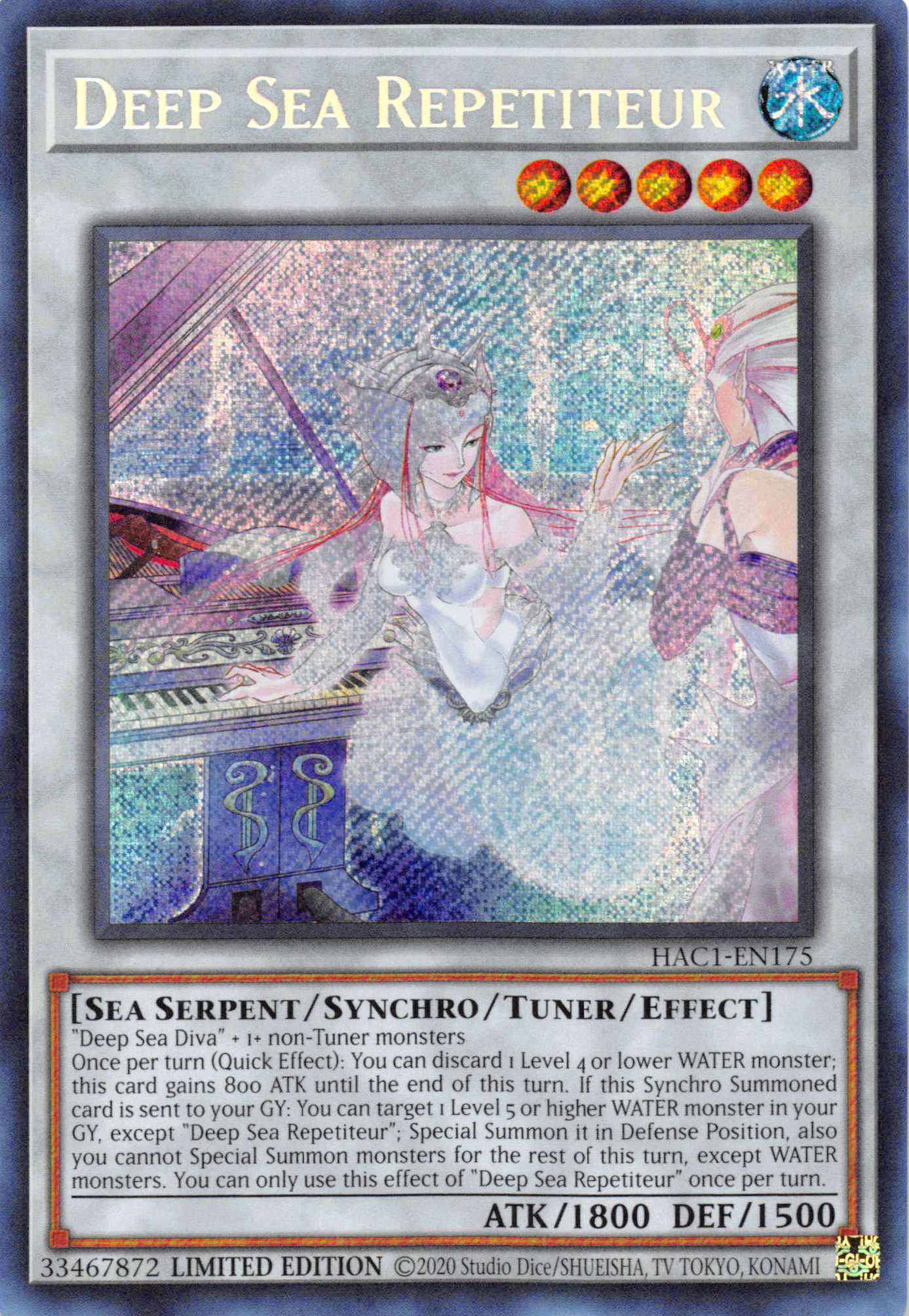 Deep Sea Repetiteur [HAC1-EN175] Secret Rare | Shuffle n Cut Hobbies & Games