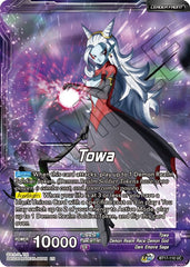 Towa // Demon God Towa, Dark Leader (BT17-110) [Ultimate Squad Prerelease Promos] | Shuffle n Cut Hobbies & Games