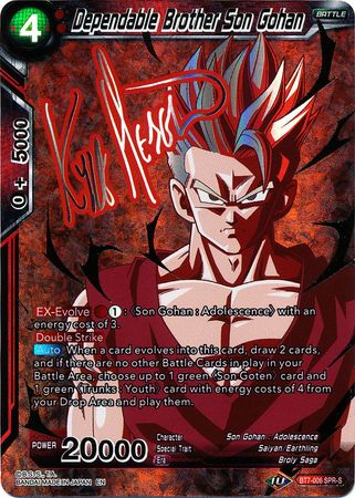 Dependable Brother Son Gohan (SPR Signature) [BT7-006] | Shuffle n Cut Hobbies & Games