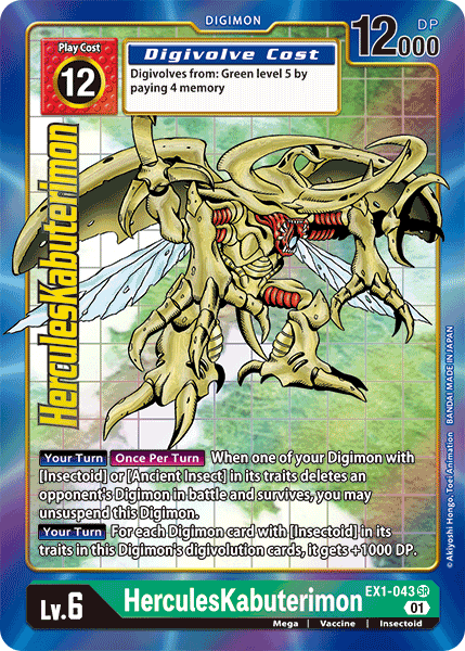 HerculesKabuterimon [EX1-043] (Alternate Art) [Classic Collection] | Shuffle n Cut Hobbies & Games