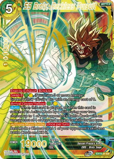 SS Broly, Reckless Pursuit [EX19-31] | Shuffle n Cut Hobbies & Games