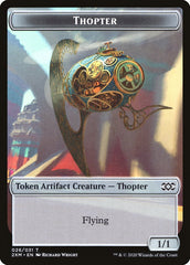 Myr (024) // Thopter (026) Double-Sided Token [Double Masters Tokens] | Shuffle n Cut Hobbies & Games