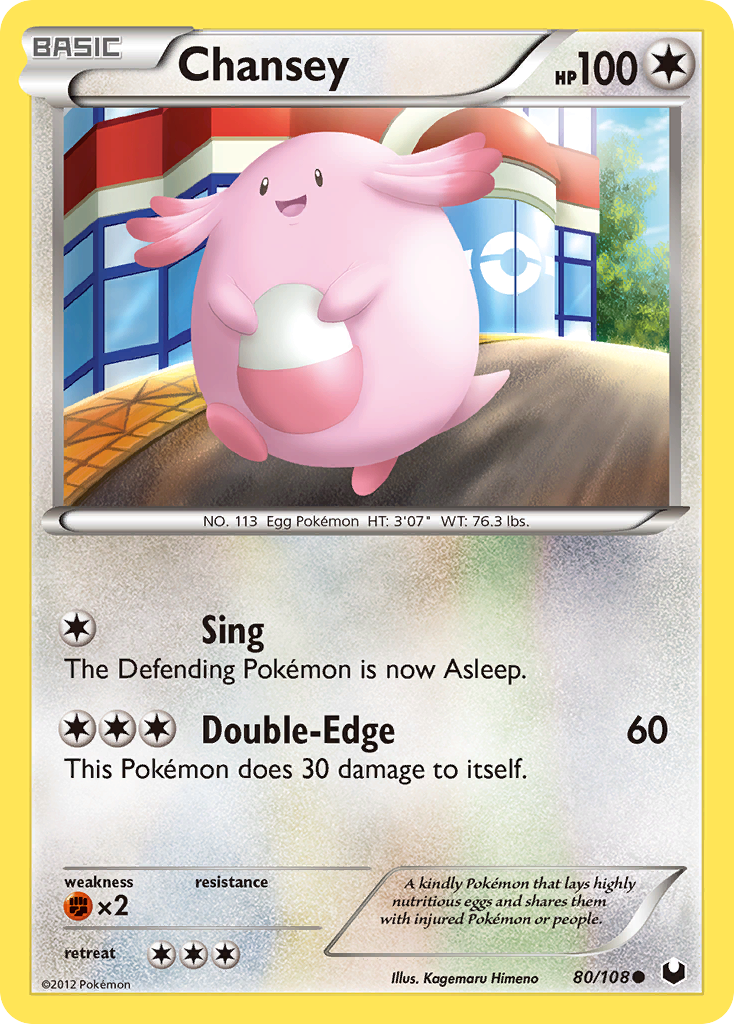 Chansey (80/108) [Black & White: Dark Explorers] | Shuffle n Cut Hobbies & Games