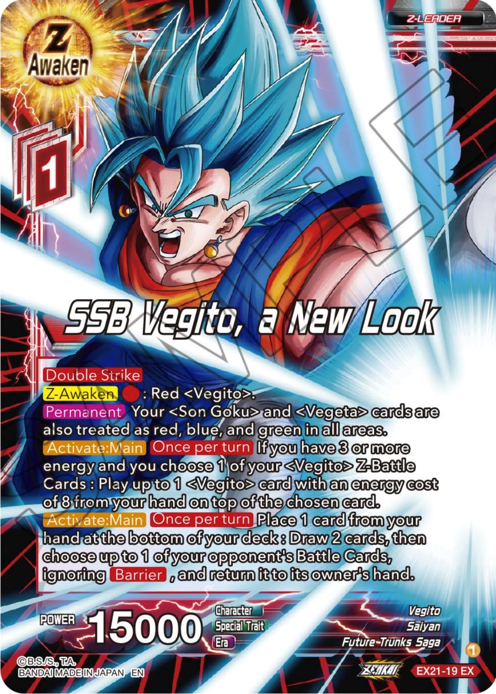 SSB Vegito, a New Look (EX21-19) [5th Anniversary Set] | Shuffle n Cut Hobbies & Games