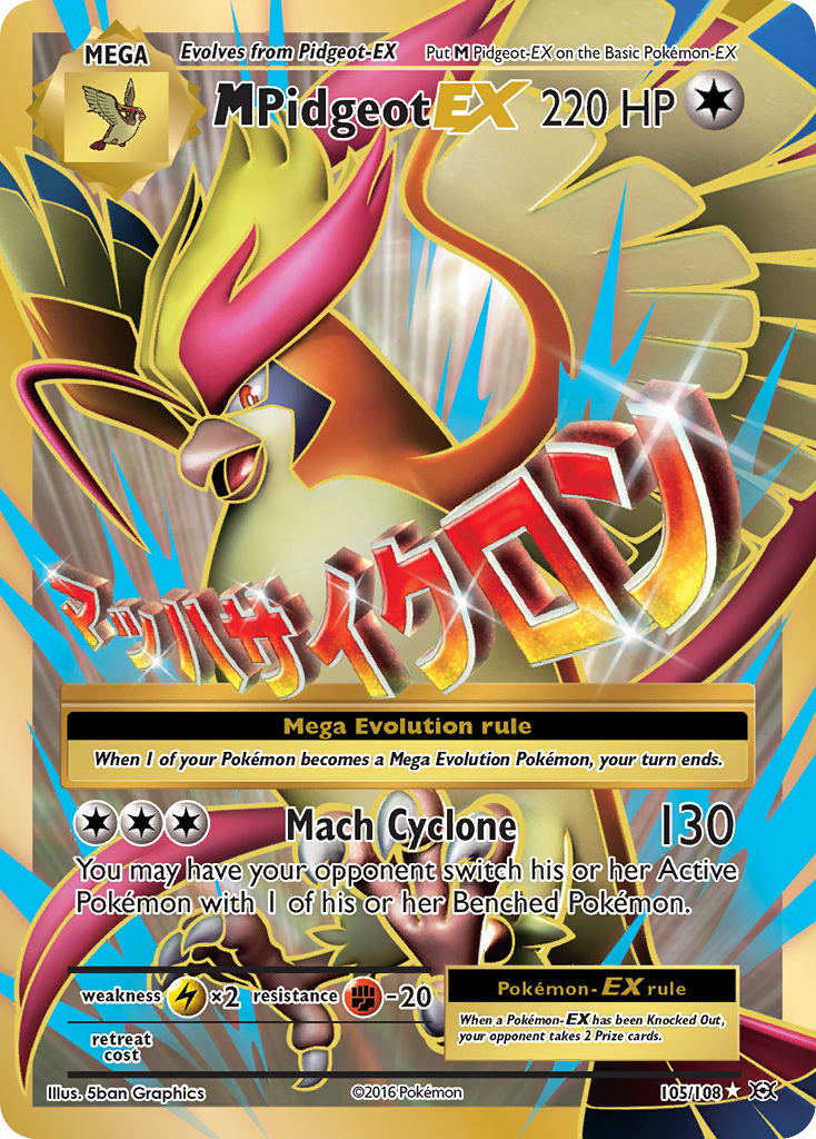 M Pidgeot EX (105/108) [XY: Evolutions] | Shuffle n Cut Hobbies & Games