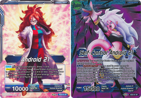 Android 21 // Self-Control Android 21 [XD2-01] | Shuffle n Cut Hobbies & Games