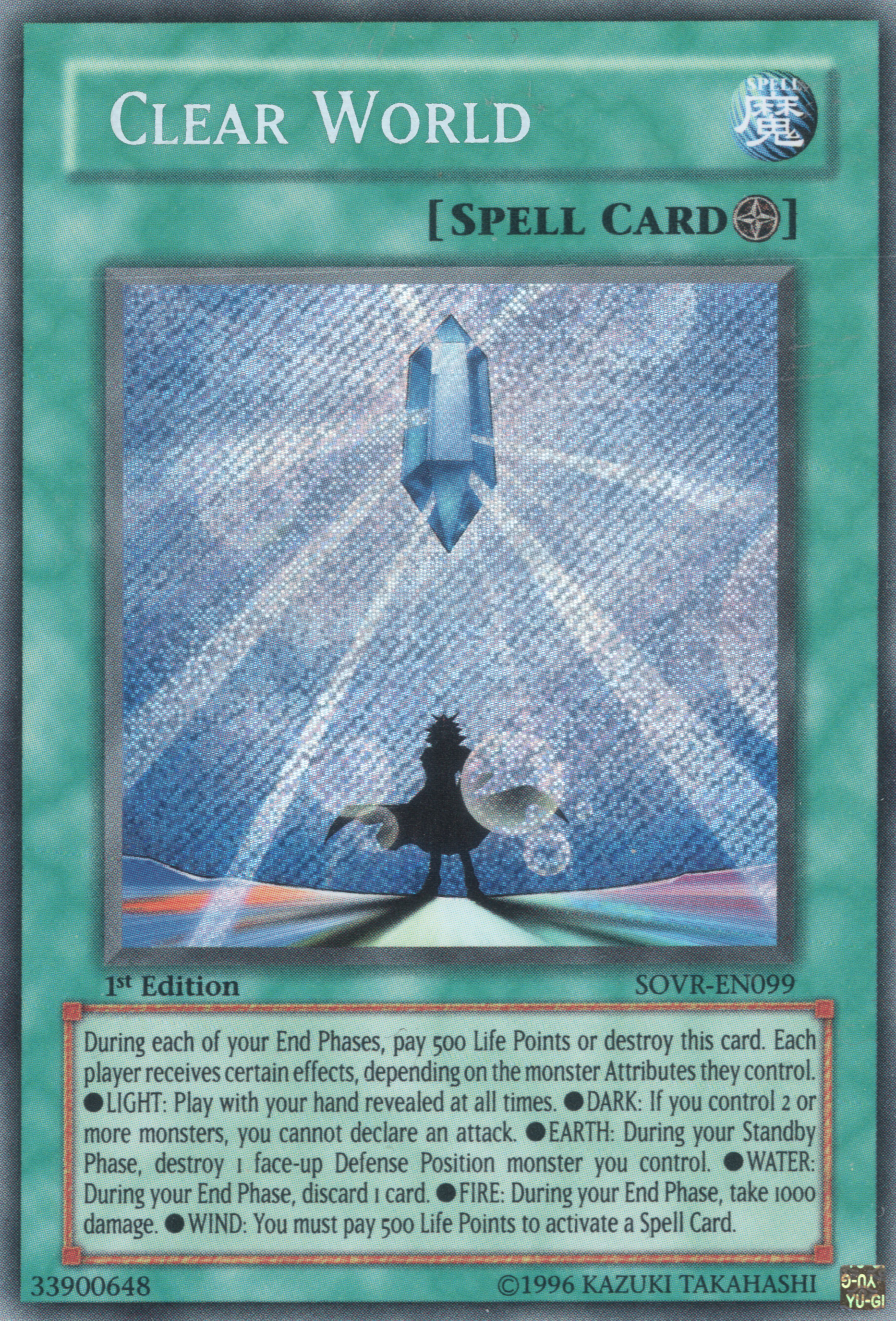 Clear World [SOVR-EN099] Secret Rare | Shuffle n Cut Hobbies & Games