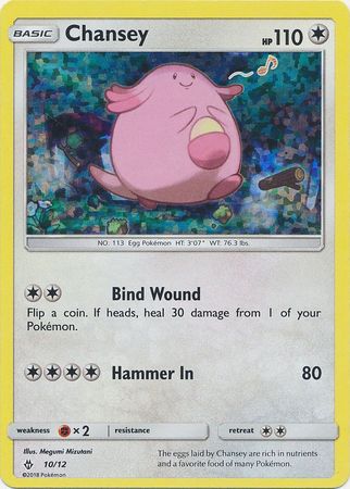 Chansey (10/12) [McDonald's Promos: 2018 Collection] | Shuffle n Cut Hobbies & Games