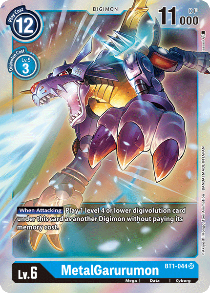 MetalGarurumon [BT1-044] [Release Special Booster Ver.1.0] | Shuffle n Cut Hobbies & Games