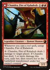 Chandra, Fire of Kaladesh // Chandra, Roaring Flame [From the Vault: Transform] | Shuffle n Cut Hobbies & Games