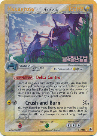 Metagross (11/113) (Delta Species) (Stamped) [EX: Delta Species] | Shuffle n Cut Hobbies & Games