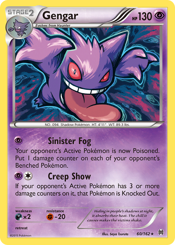 Gengar (60/162) [XY: BREAKthrough] | Shuffle n Cut Hobbies & Games