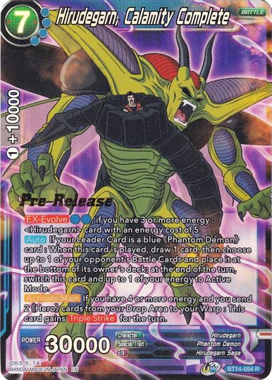 Hirudegarn, Calamity Complete (BT14-054) [Cross Spirits Prerelease Promos] | Shuffle n Cut Hobbies & Games