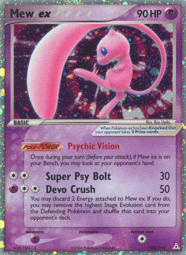 Mew ex (100/110) [EX: Holon Phantoms] | Shuffle n Cut Hobbies & Games