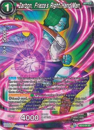 Zarbon, Frieza's Right-Hand Man (Starter Deck - Clan Collusion) [SD13-04] | Shuffle n Cut Hobbies & Games