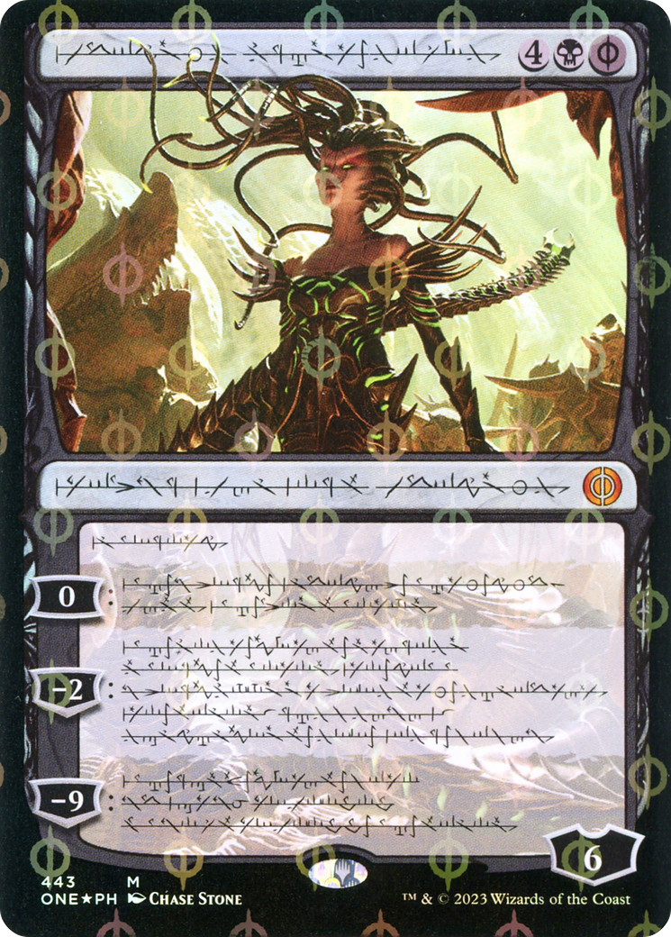 Vraska, Betrayal's Sting (Phyrexian Step-and-Compleat Foil) [Phyrexia: All Will Be One] | Shuffle n Cut Hobbies & Games