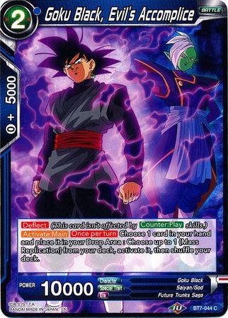 Goku Black, Evil's Accomplice [BT7-044] | Shuffle n Cut Hobbies & Games