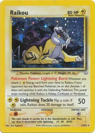 Raikou (13/64) [Neo Revelation Unlimited] | Shuffle n Cut Hobbies & Games