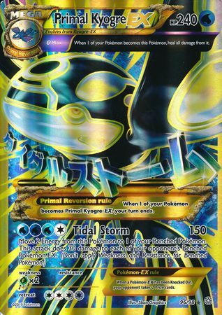 Primal Kyogre EX (96/98) (Jumbo Card) [XY: Ancient Origins] | Shuffle n Cut Hobbies & Games