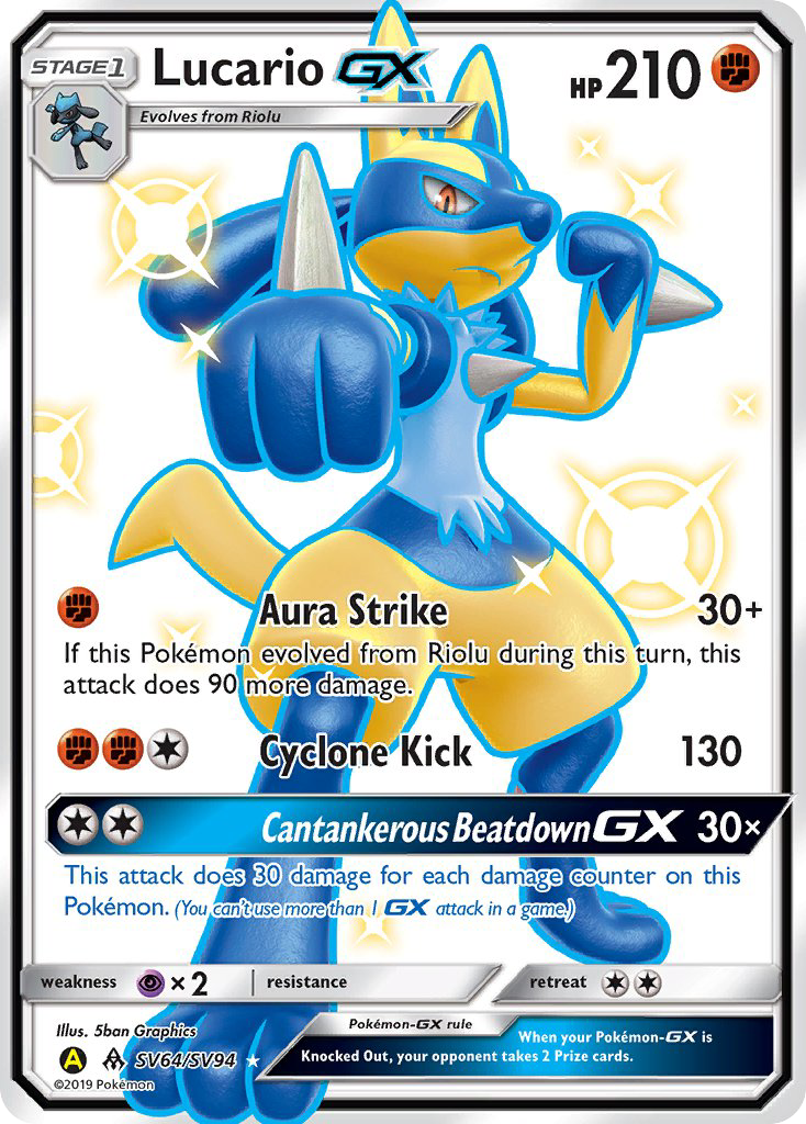 Lucario GX (SV64/SV94) [Sun & Moon: Hidden Fates - Shiny Vault] | Shuffle n Cut Hobbies & Games