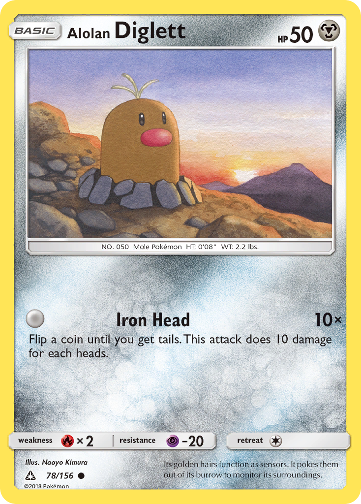 Alolan Diglett (78/156) [Sun & Moon: Ultra Prism] | Shuffle n Cut Hobbies & Games