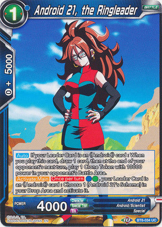 Android 21, the Ringleader [BT8-034] | Shuffle n Cut Hobbies & Games