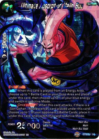 Ultimate Absorption Majin Buu [BT6-041] | Shuffle n Cut Hobbies & Games