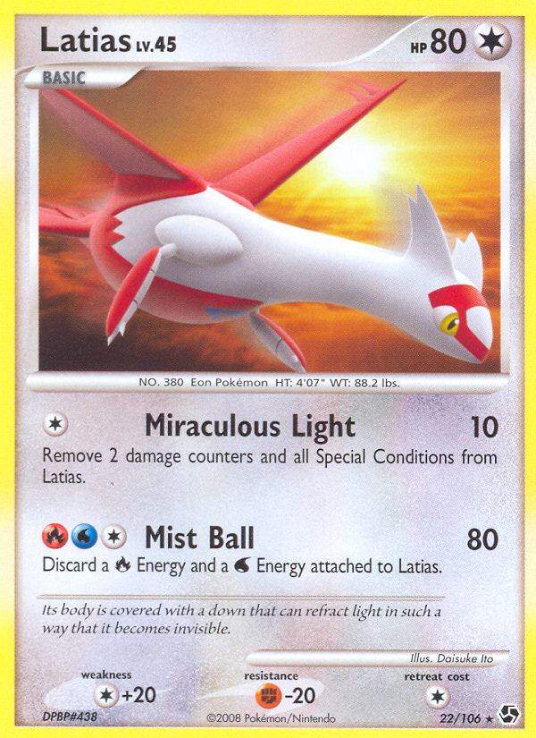 Latias (22/106) [Diamond & Pearl: Great Encounters] | Shuffle n Cut Hobbies & Games