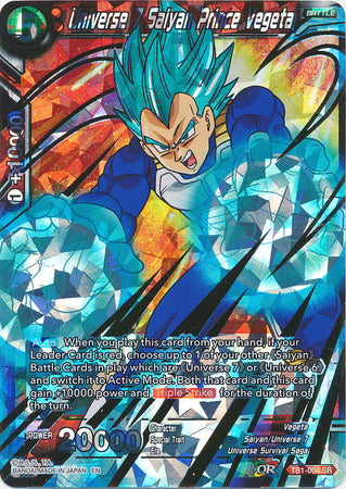 Universe 7 Saiyan Prince Vegeta (Shatterfoil) (TB1-004) [Dragon Brawl] | Shuffle n Cut Hobbies & Games