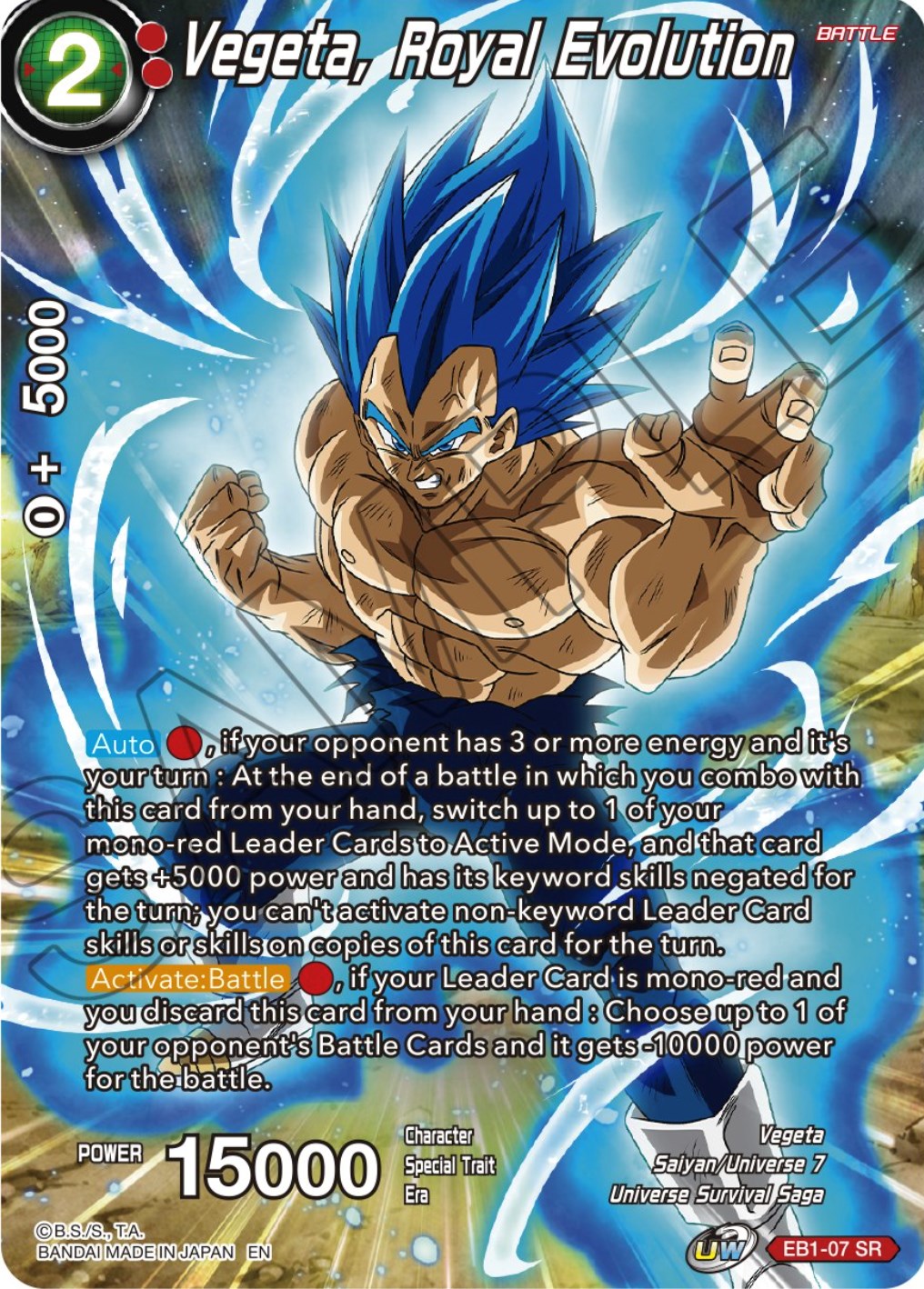 Vegeta, Royal Evolution (EB1-07) [Theme Selection: History of Vegeta] | Shuffle n Cut Hobbies & Games