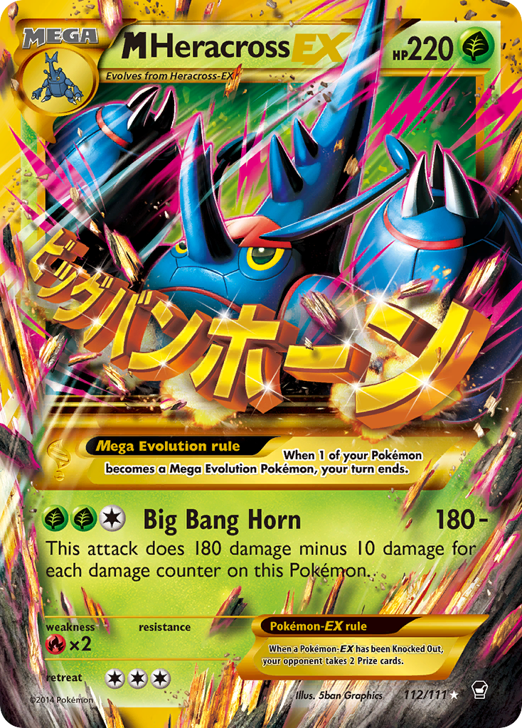 M Heracross EX (112/111) [XY: Furious Fists] | Shuffle n Cut Hobbies & Games