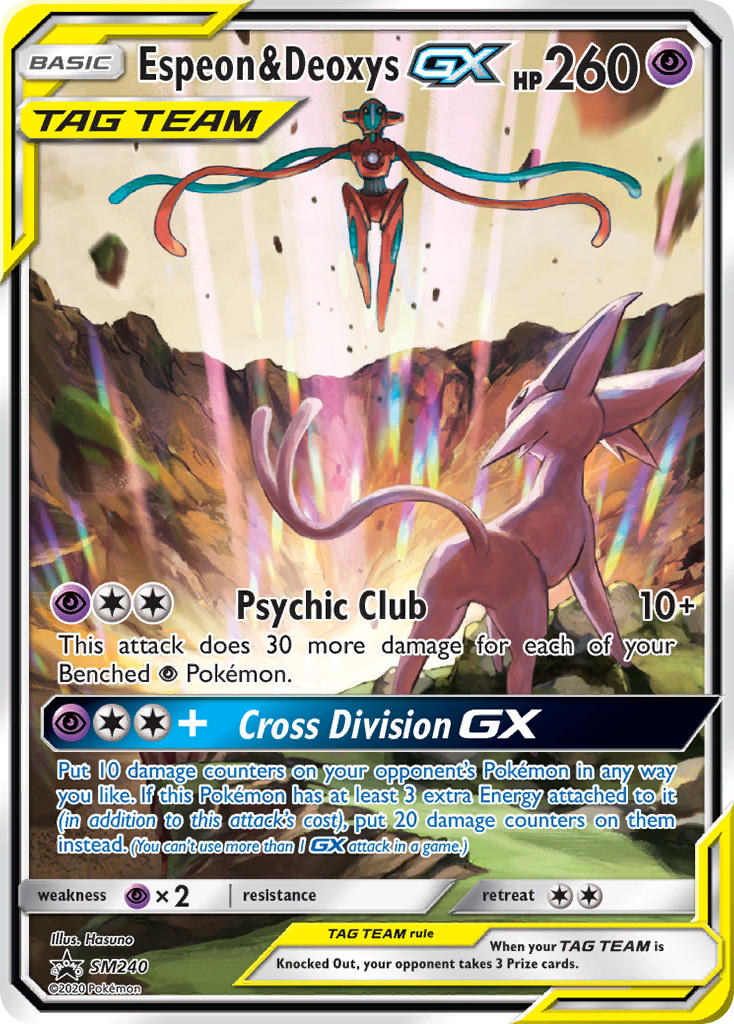 Espeon & Deoxys GX (SM240) [Sun & Moon: Black Star Promos] | Shuffle n Cut Hobbies & Games