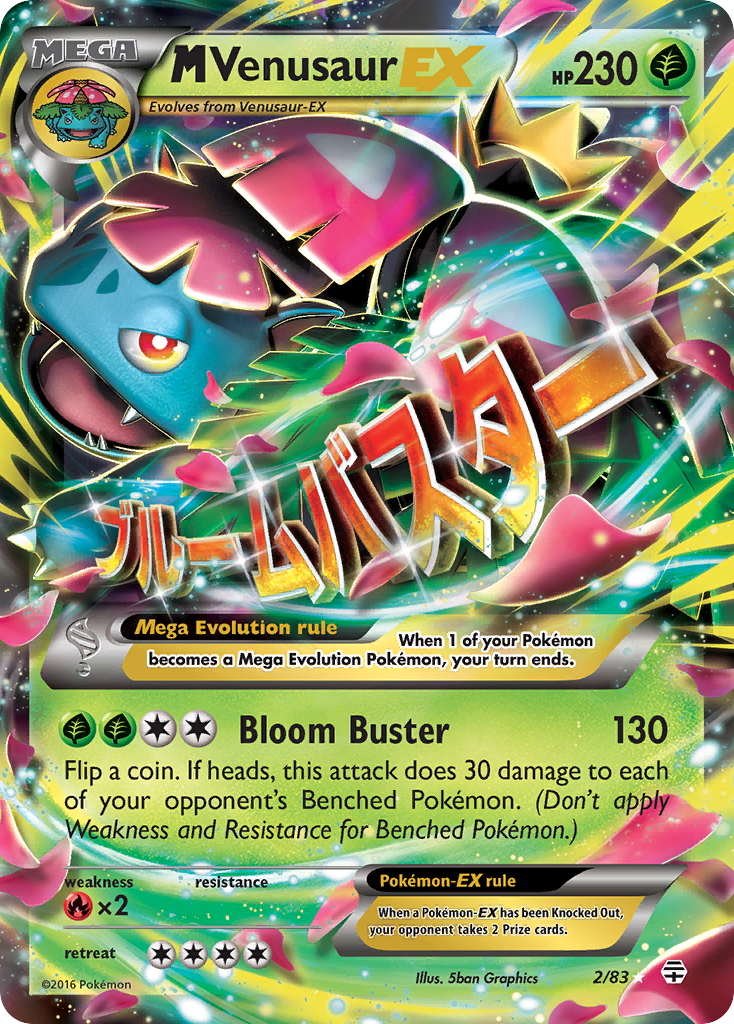 M Venusaur EX (2/83) [XY: Generations] | Shuffle n Cut Hobbies & Games