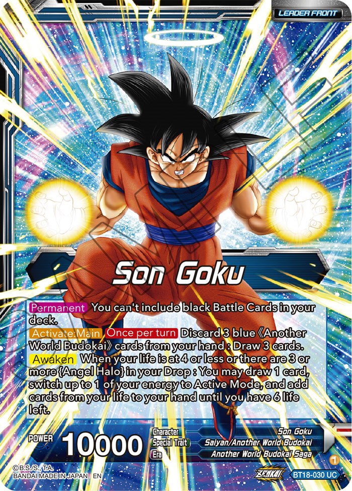 Son Goku // Son Goku, Another World Fighter (BT18-030) [Dawn of the Z-Legends Prerelease Promos] | Shuffle n Cut Hobbies & Games