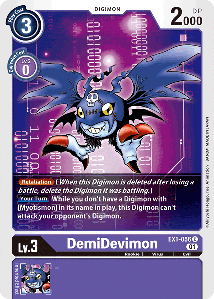 DemiDevimon [EX1-056] [Classic Collection] | Shuffle n Cut Hobbies & Games