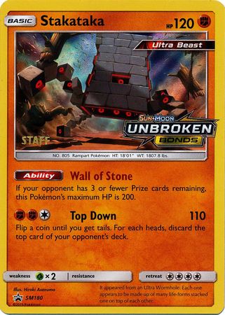 Stakataka (SM180) (Staff Prerelease Promo) [Sun & Moon: Black Star Promos] | Shuffle n Cut Hobbies & Games