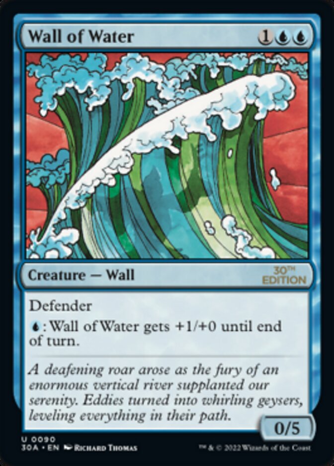 Wall of Water [30th Anniversary Edition] | Shuffle n Cut Hobbies & Games