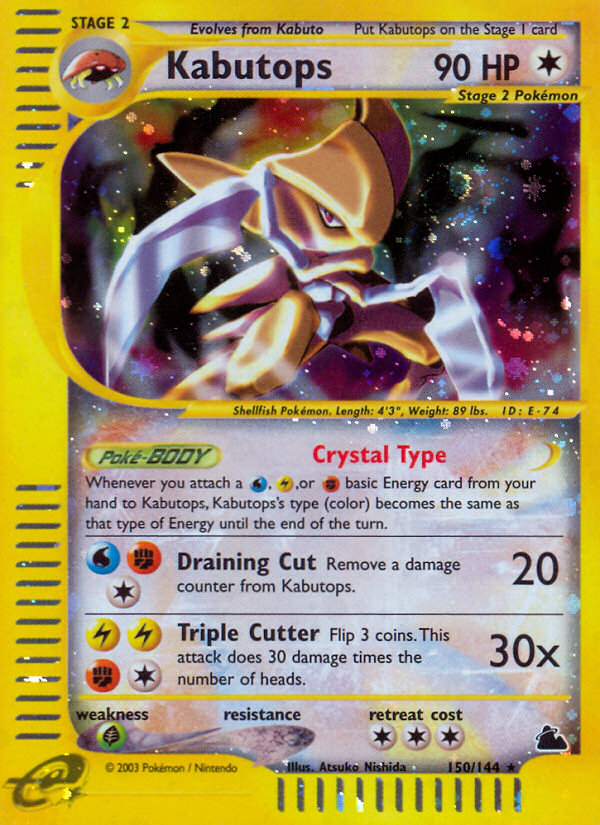 Kabutops (150/144) [Skyridge] | Shuffle n Cut Hobbies & Games