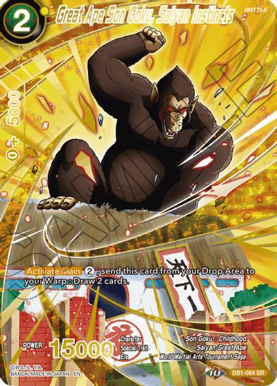 Great Ape Son Goku, Saiyan Instincts (Alternate Art) [EX19-08] | Shuffle n Cut Hobbies & Games
