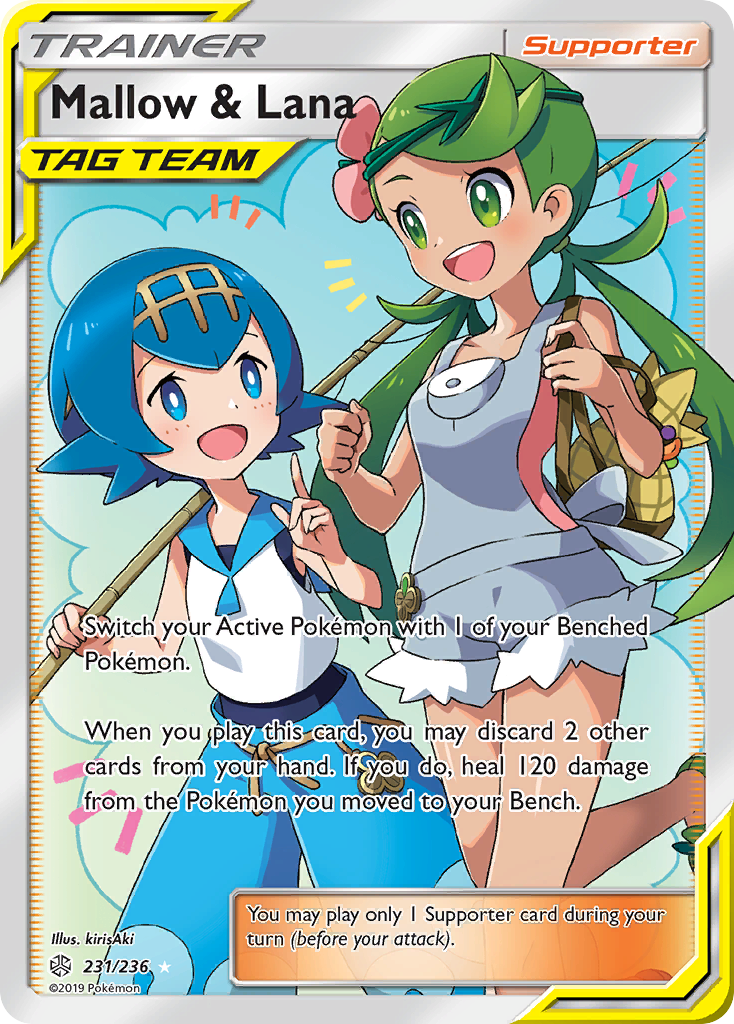 Mallow & Lana (231/236) [Sun & Moon: Cosmic Eclipse] | Shuffle n Cut Hobbies & Games