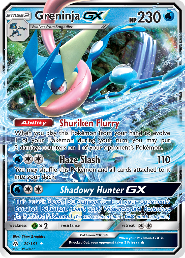 Greninja GX (24/131) [Sun & Moon: Forbidden Light] | Shuffle n Cut Hobbies & Games