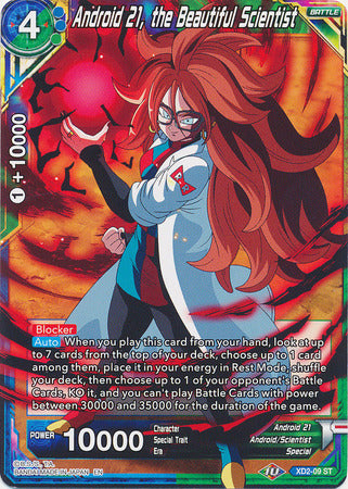 Android 21, the Beautiful Scientist [XD2-09] | Shuffle n Cut Hobbies & Games