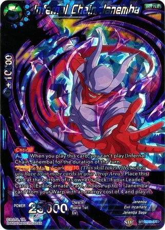 Infernal Chain Janemba (BT5-047) [Miraculous Revival] | Shuffle n Cut Hobbies & Games