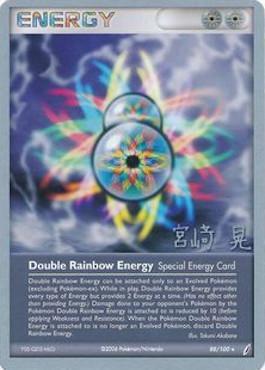 Double Rainbow Energy (88/100) (Swift Empoleon - Akira Miyazaki) [World Championships 2007] | Shuffle n Cut Hobbies & Games