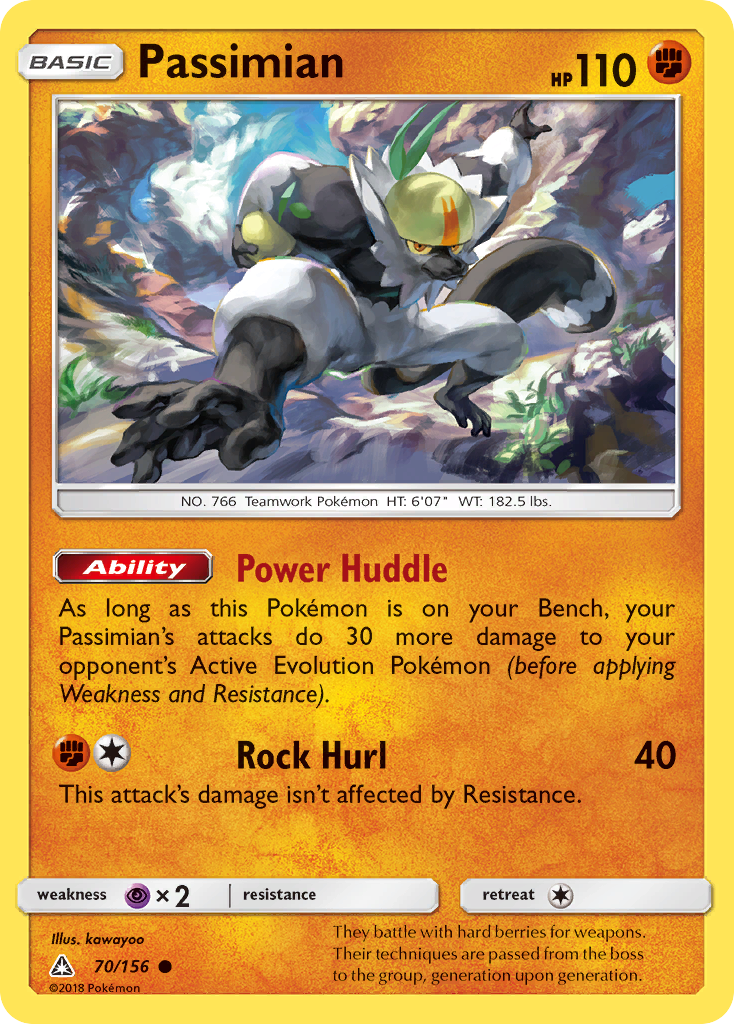 Passimian (70/156) [Sun & Moon: Ultra Prism] | Shuffle n Cut Hobbies & Games