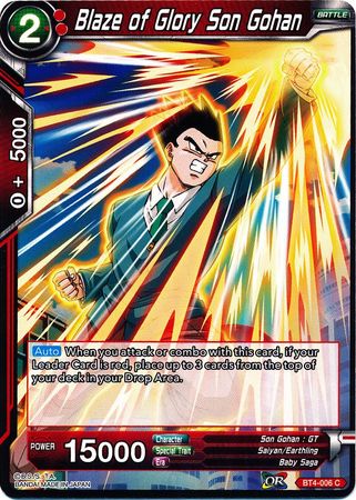 Blaze of Glory Son Gohan [BT4-006] | Shuffle n Cut Hobbies & Games