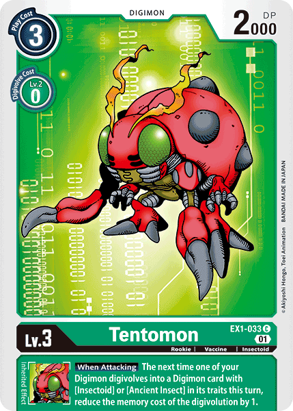 Tentomon [EX1-033] [Classic Collection] | Shuffle n Cut Hobbies & Games